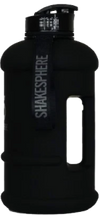 Hydration Jug 2.2L Matte Black/Black Logo